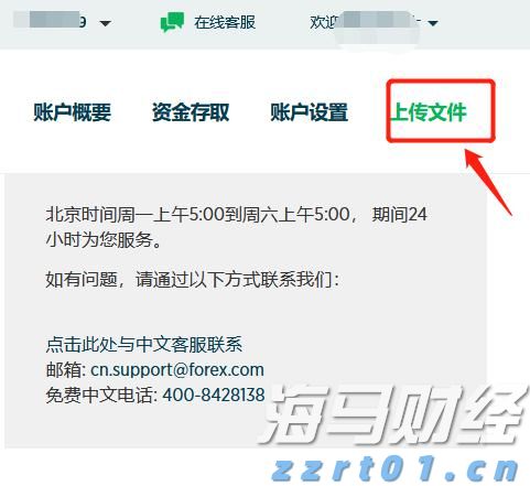  中秋佳节月饼怎么选？辽宁省市场监管局发布消费提示