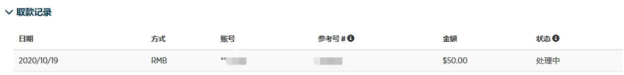 海洋强国建设扎实推进，2025中国海洋发展指数报告发布