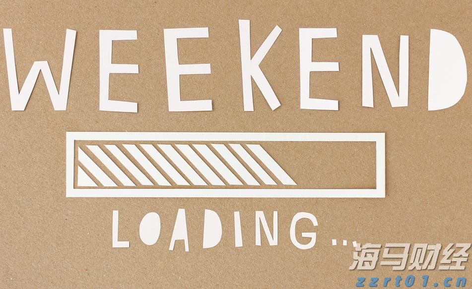 跨交会开幕！广东18个优势产业带组团“闯”世界