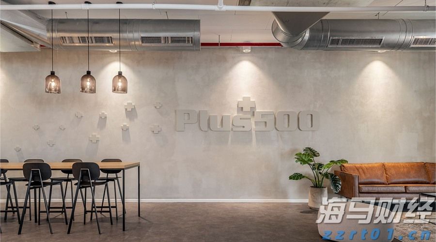  青海省市场监管局推动经营主体全生命周期“高效办成一件事”