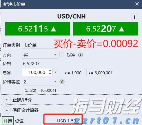 今年上半年新能源汽车市场渗透率达44.3% ，创同期历史新高
