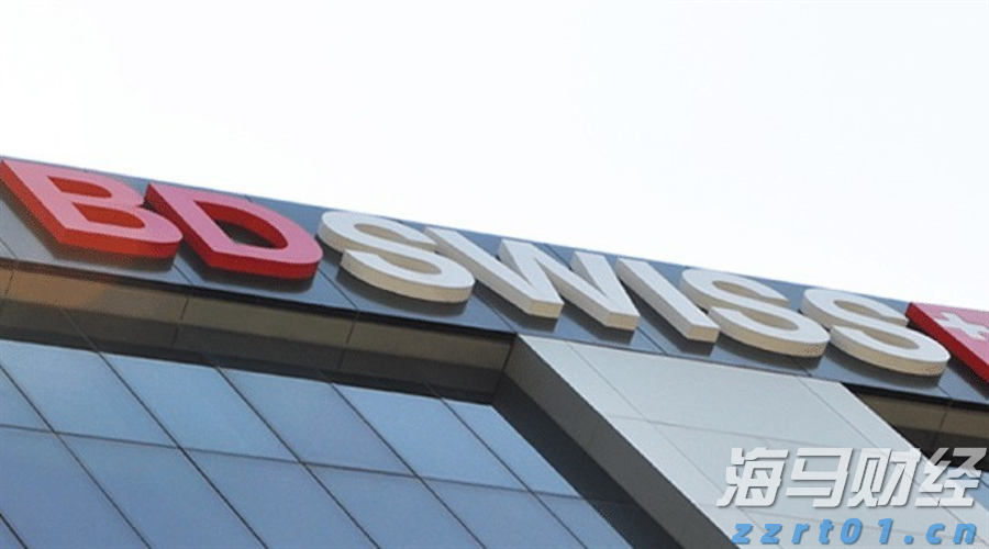 石破茂辞职 日本经济直面哪些挑战？