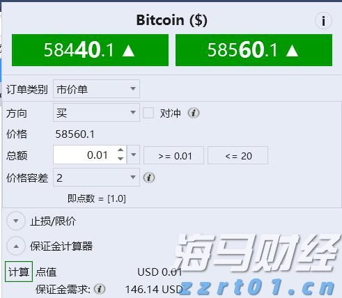 琴澳联动破局！横琴法院引入澳门调解组织，高效化解610件跨境纠纷