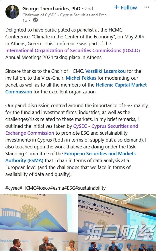 全城点亮！十五运会倒计时100天，珠海准备好了！