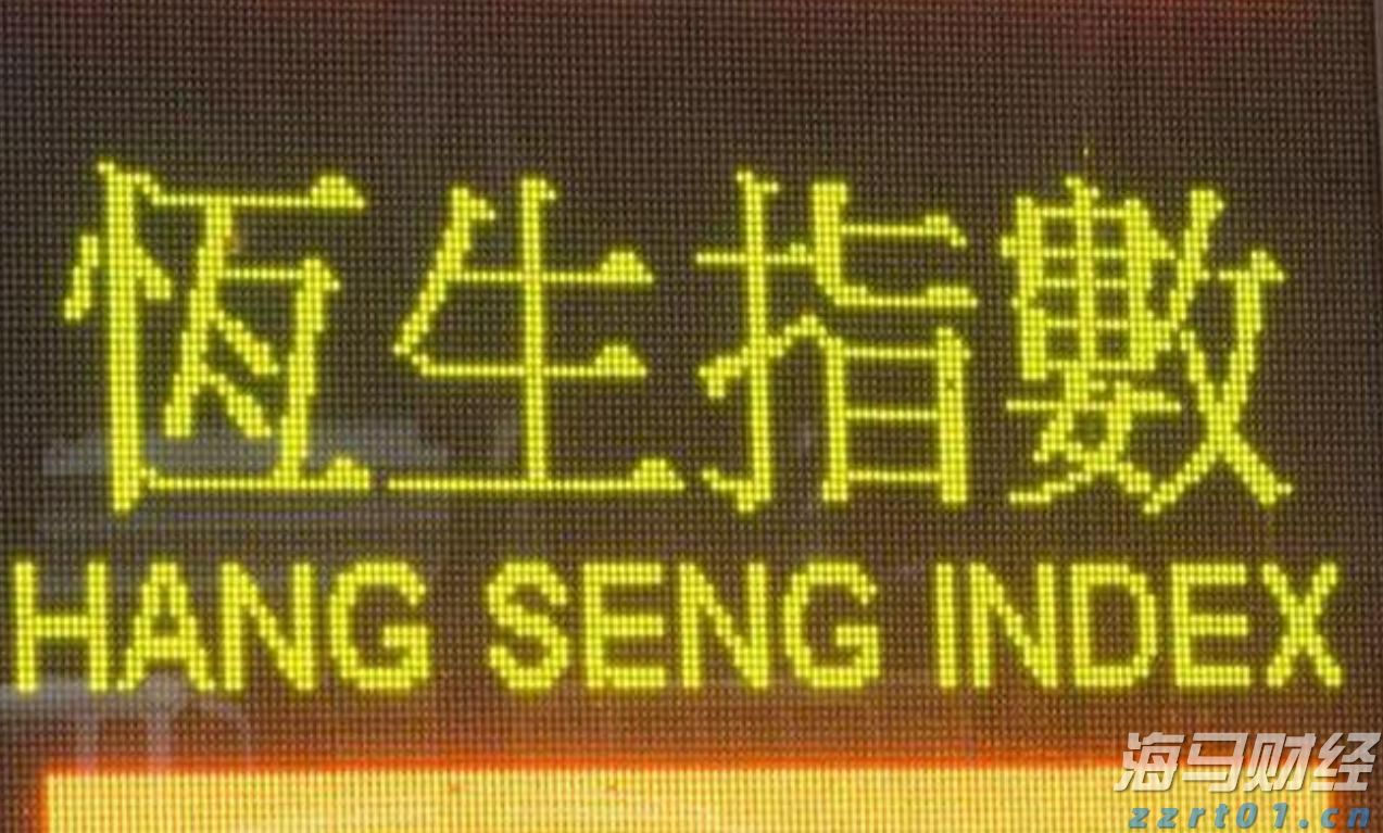  山东省市场监管局到德州督导调研打击整治养老诈骗专项行动工作
