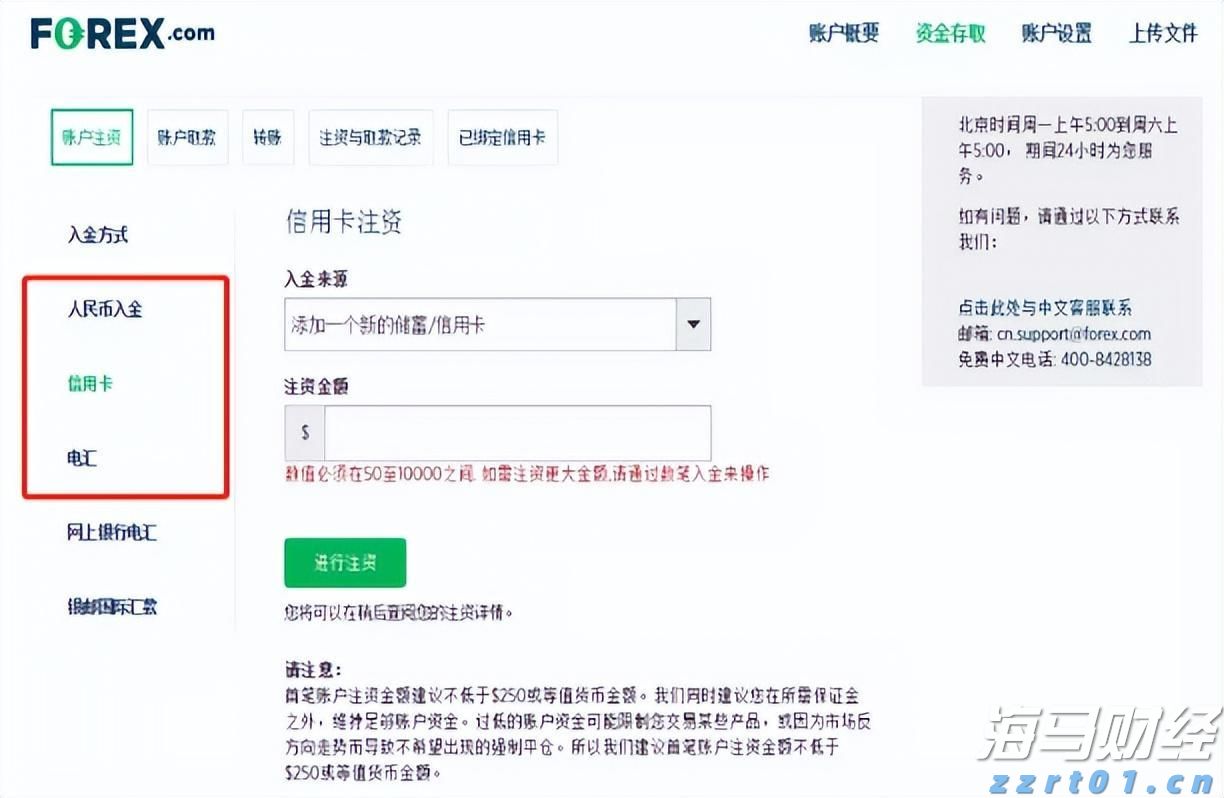 市运河管理局举办六一儿童节系列活动