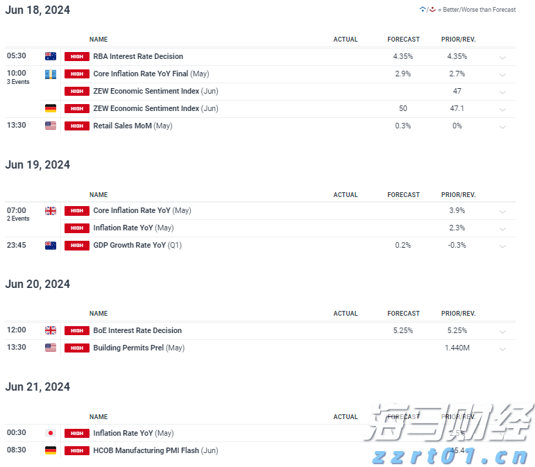 5名“驴友”迷路被救,遭顶格罚款各5000元不服起诉,广东法院:不冤