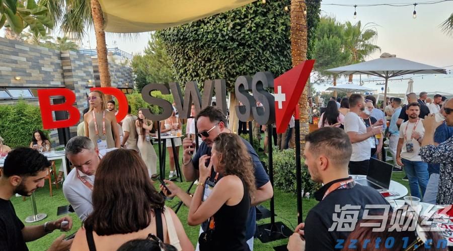 徽商总会正式成立!杨元庆当选会长