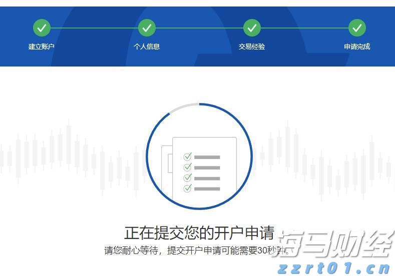 华农学子创新实践激活粤语童谣，青春力量为岭南文化注入新声