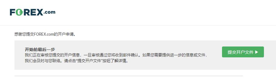 广州千人齐聚观看阅兵直播 老兵：我国军事发展日新月异