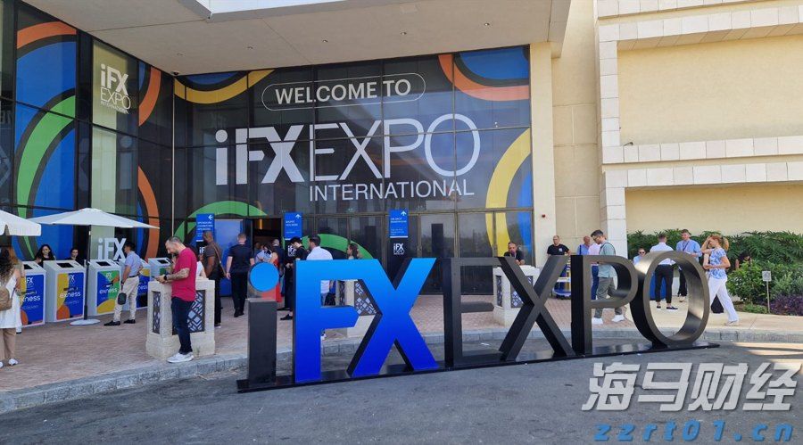  兴业银行合肥分行多形式开展防灾减灾主题活动