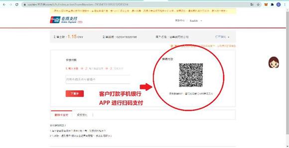 我市部署台风“韦帕”防御工作