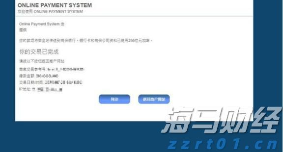  甘肃省市场监管局等部门联合开展“甘肃省2022网络市场监管专项行动”