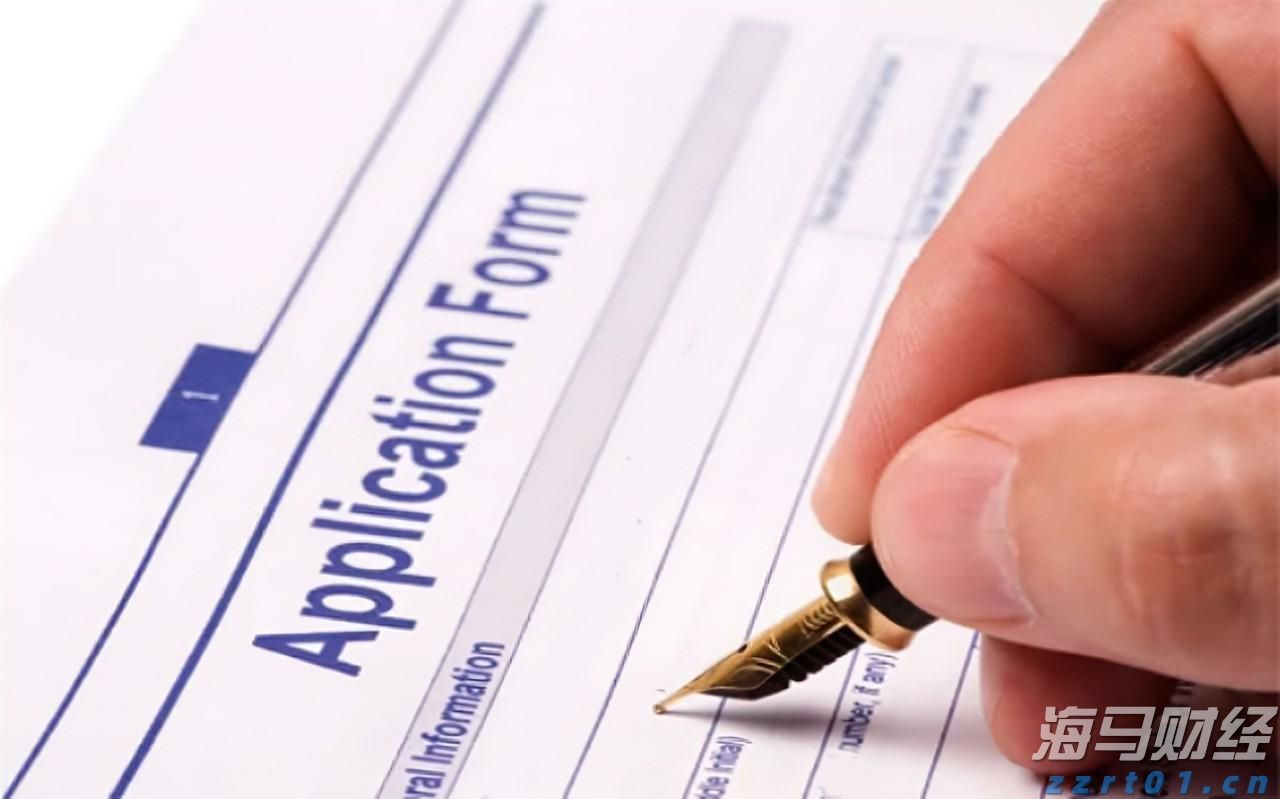 四川维护冬奥会冬残奥会知识产权