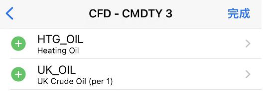 三星芯片部门Q2利润骤减94%！高带宽内存市场份额下滑，AI竞争力显著不足