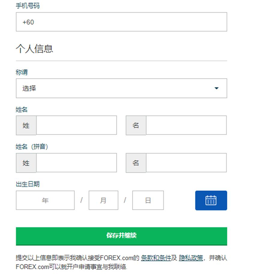 美国楼市迎来13年来最冷的春季销售季