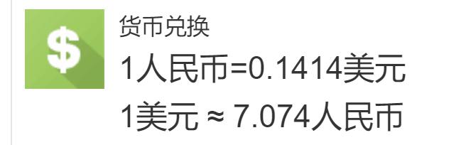 先行先试，全国领先