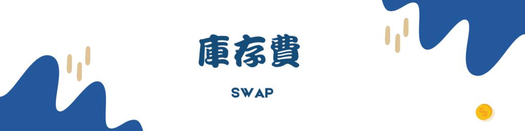 科学引路 探索太阳奥秘