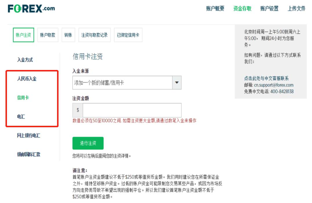 李成钢:中美将继续推动已暂停的美方对等关税24%部分以及中方反制措施如期展期