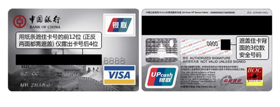 珠海出台电化学储能安全技术指引,率先构建本地全链条防控体系