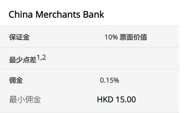  广式仪式感，广州市民茶楼观看阅兵直播