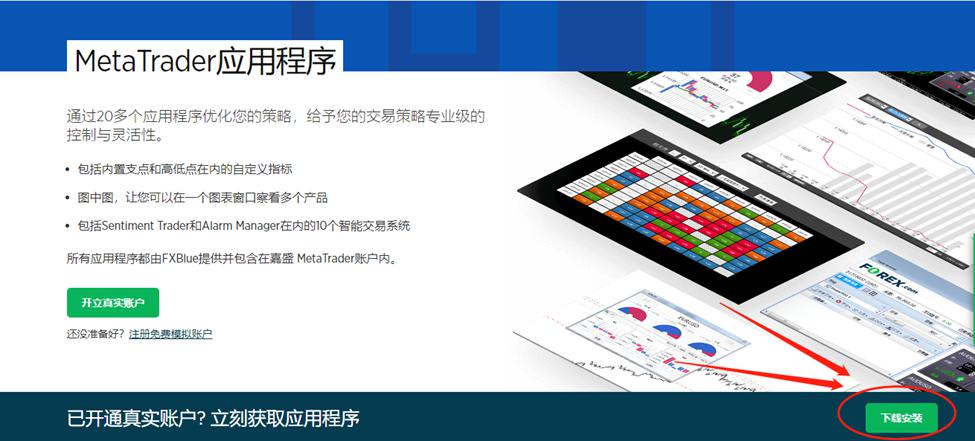 明天起，这些新规将影响你的生活