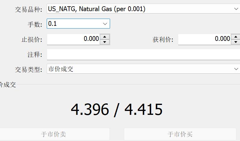 泡菜厂污水处理设备及方案