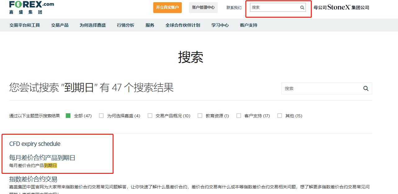 我市工业经济回暖加速