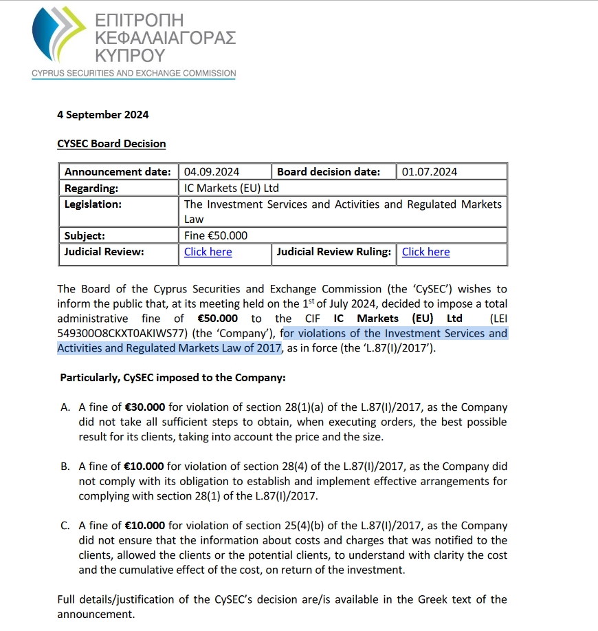 省基层精神科临床诊疗能力提升项目第三季度培训班在梅举办