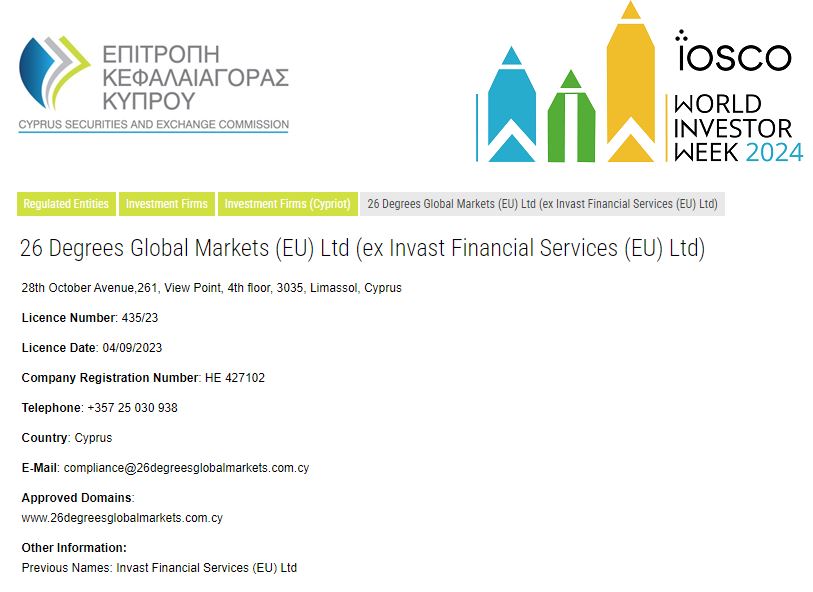 瑞银下调油价预测:布伦特2025年底或跌至62美元/桶,供应增加成主因