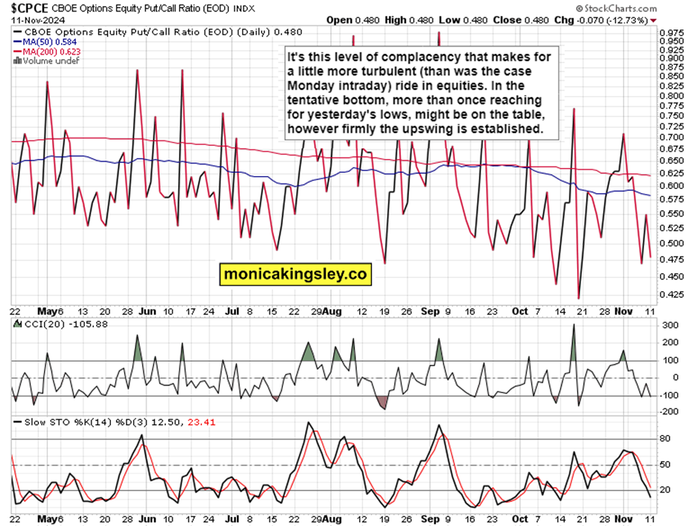 传统文化引领“新国潮”