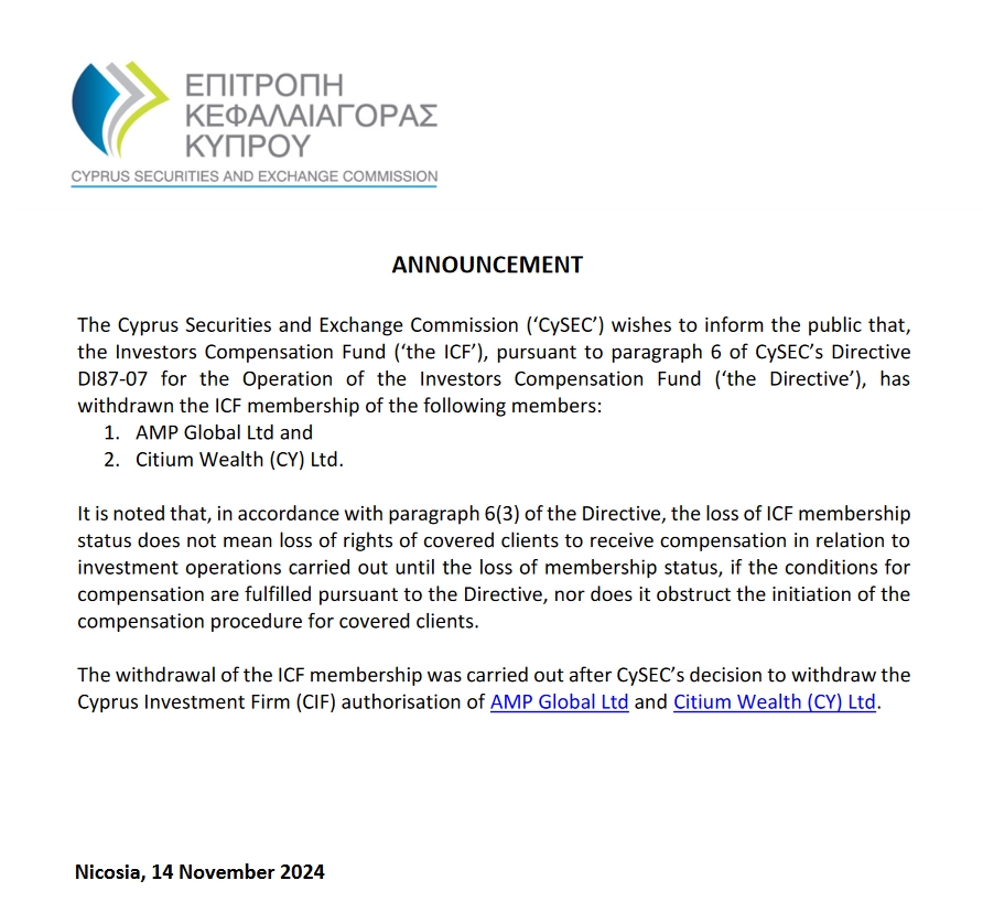 港元拆息整体下滑 隔夜拆息达0.17994%